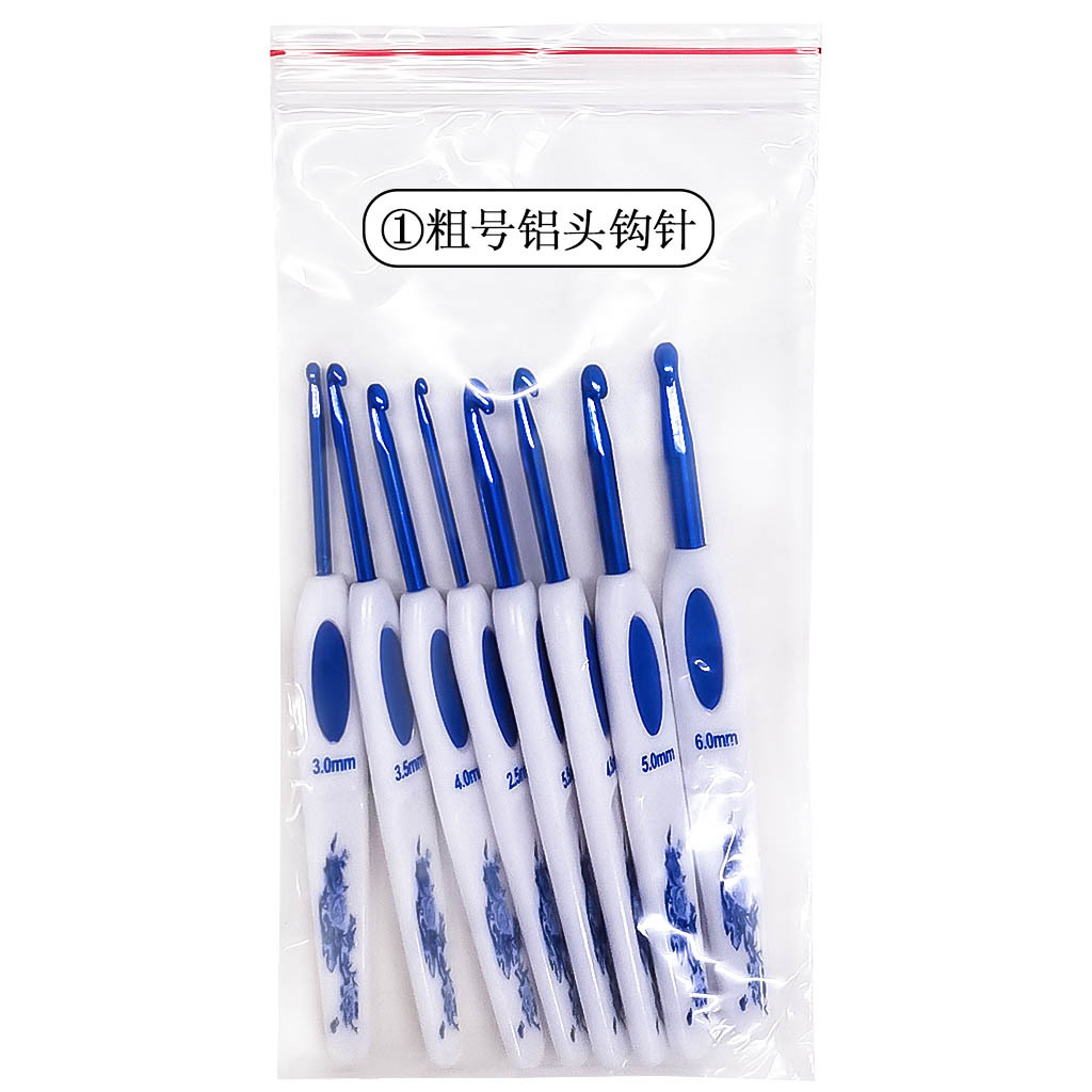 Herramientas de tejer nuevo suéter aguja mango de plástico azul y blanco mango de porcelana de aluminio crochet conjunto de 8 unidades