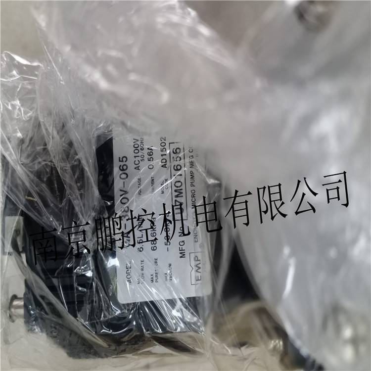 GA-380V-065 EMP 电磁泵 GA-380V-065