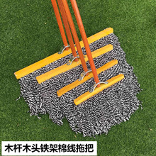 ���l�����޾��ϰѼ��Lľ�U��ˮ�ϲ��ղ�ƽ��ƽ��Ӻ��֔Q�ϰ�