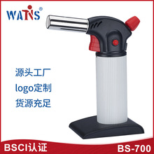 �fʢ �ɶ��Ƈ��𘌑���Ұ�I�����ߜؽ���ֱ�_ʽ�����c����BS-700