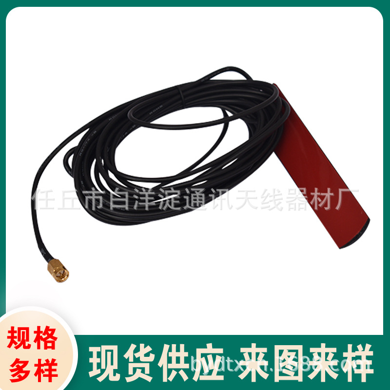 胶棒天线 贴片天线 433/GSM/4G蓝牙天线胶棒 贴片天线网卡