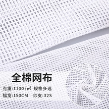 32S�޷���W�� �����ξW������ ���bُ������ϾW�۲�