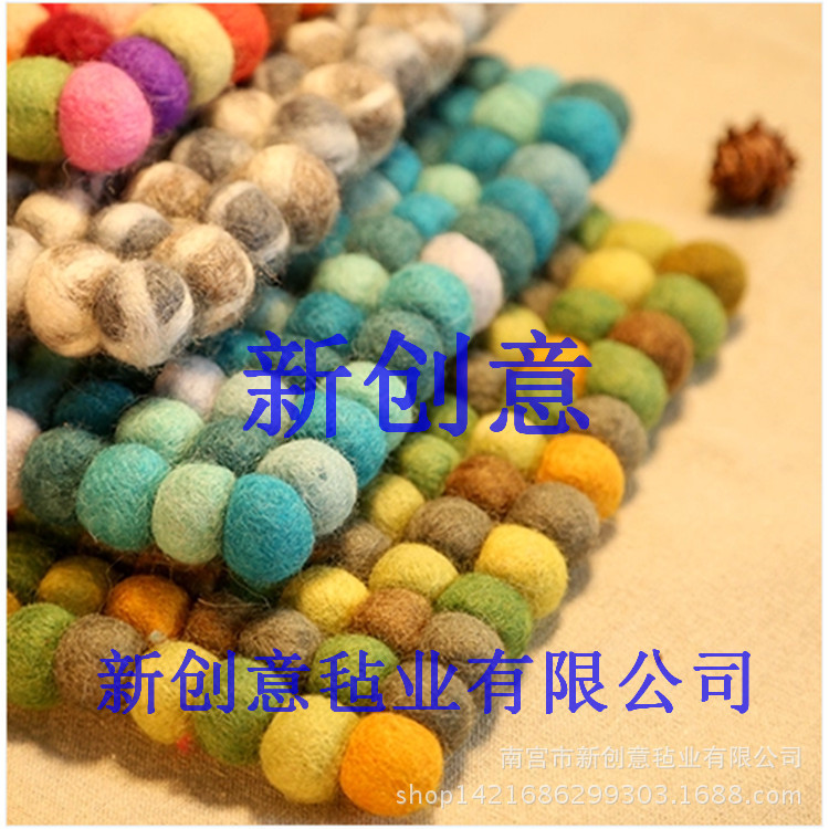 供应橱窗摆设羊毛毯 羊毛球垫 支持做各种款式