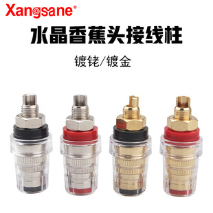 Xangsane/���� ���~僽��㽶���� ˮ��͸����푹��Ž����ȽӾ���