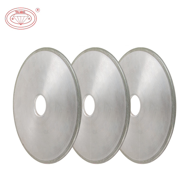 台兴磨硬质合金 陶瓷 电镀金刚石钨钢成型钻石砂轮