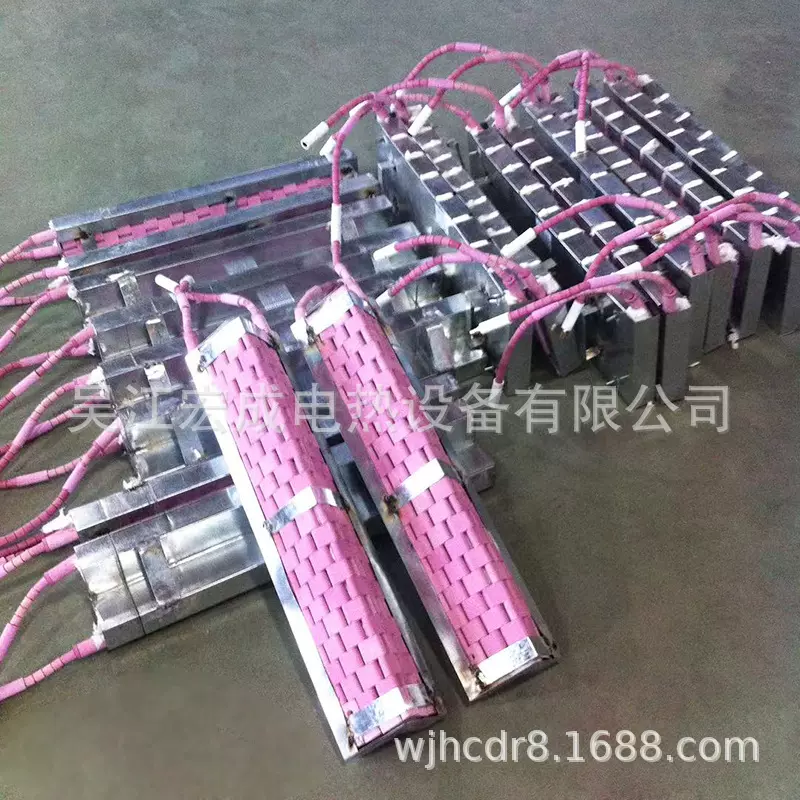 LCD系列热处理加热器 履带式加热器，绳型加热器，工装加热器