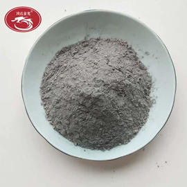 耐火材料;其他非金属;耐火防火材料