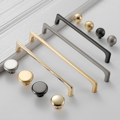 Modern simple hardware handle, black extended cabinet door handle, wardrobe cabinet door, American light luxury drawer single hole