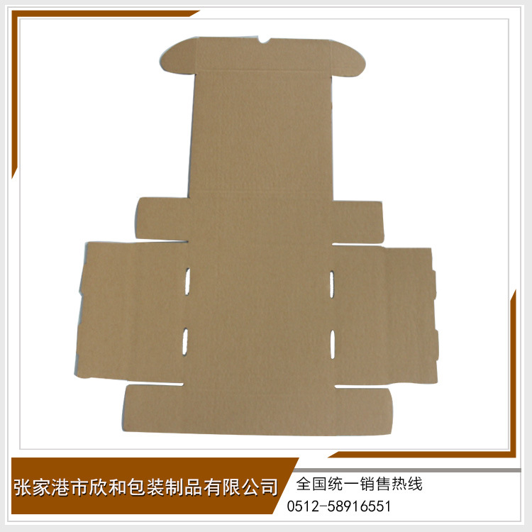 快递箱三层快递纸箱批发打包盒子半高特硬纸箱 快递盒