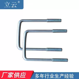 冷弯型钢;紧固件连接件;金属建材