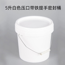 5L���ϰ��bͰ���l�������DͰ5�����Ꭷ�w�ܷ�Ͱ�{��Ͱ�C��Ͱ