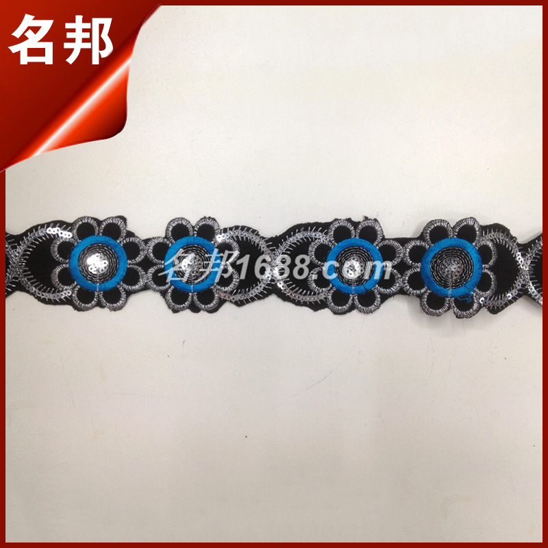 带胶花边DJ-035 装饰边 刺绣花边 民族花边 花边提花