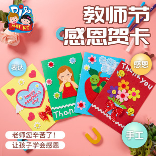 �̎����Y���ֹ�diy���ϰ���ͯ��߸ж��R���������ώ�