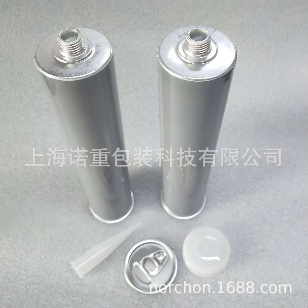 供应美缝剂整套产品美缝剂专用铝管美缝剂活塞塑料嘴易拉盖