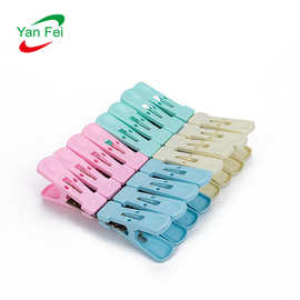 晒被子耐用晾衣夹衣架强力被夹防风夹多功能晾晒夹彩色塑料小夹子