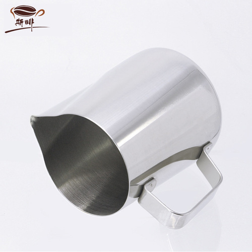 Stainless Steel 304 Frosted Latte Cup with Temperature Label and Milk Foam Design, 600ml