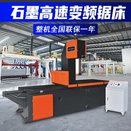 锯床;铣床;其他行业专用