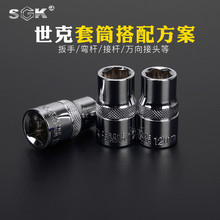 1/2������Ͳ����8/9/10/12/13/14/15/18/19/20/21/32mm�f����Ͳ