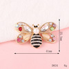 Factory direct sales creative model DIY jewelry accessories bee butterfly alloy accessories Animal mobile phone shell paste diamond wholesale