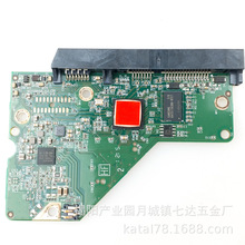 硬盘电路板  2060-771829-003/004/005线卡接口