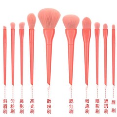 Candy Color 10-Piece Makeup Brush Set Fiber Hair Powder Brush Eye Makeup Brushes Cosmetics Tool Factory Wholesale
