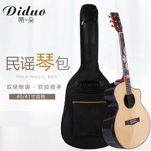 41��Ӻ����� �������г��˼������� ��ˮ���ް�ľ�����ٰ����l