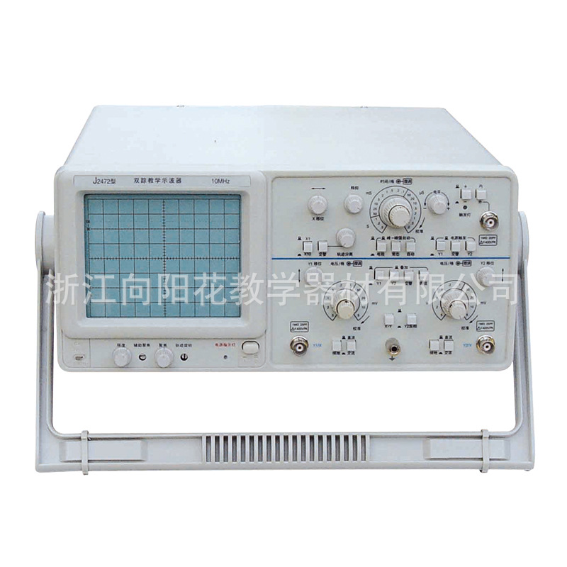 厂家直销2472 双踪教学示波器 教学仪器 物理电磁电子仪器