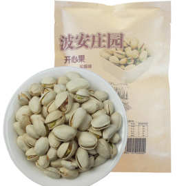 盐焗味开心果100g散装坚果炒货ＯEＭ加工 SaltBakedPistachio