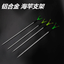 �X�Ͻ𺣸�֧�ܺ��׵ز�֧�܃ɹ���s��λ�~�U֧�ܝO�ߴ����Ʒ