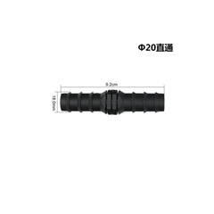 20mm PE Straight Pipe Fittings: Barbed Direct-Connect Socket with Barb Joint – Ideal for Greenhouse Irrigation and Gardening Supplies