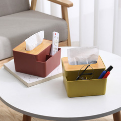 Nordic-style tissue box desk paper holder, home living room restaurant square two-grid remote control tissue box