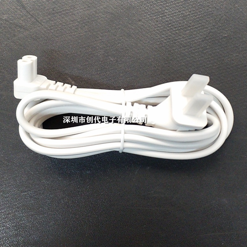 中规2芯弯头8字尾电源线 L头八字插电源线 智能电器电源插头AC线