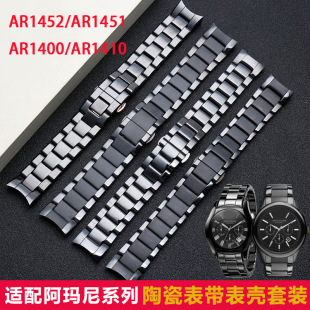 �m��A����AR1451/1452/1400/1410ĥɰ�մ��ֱ펧 ��ɫ�횤