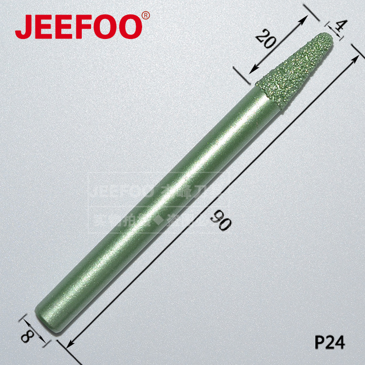 P24 8*4*20 石材雕刻大理石浮雕刀|冶熔金刚石刀雕刻机刀