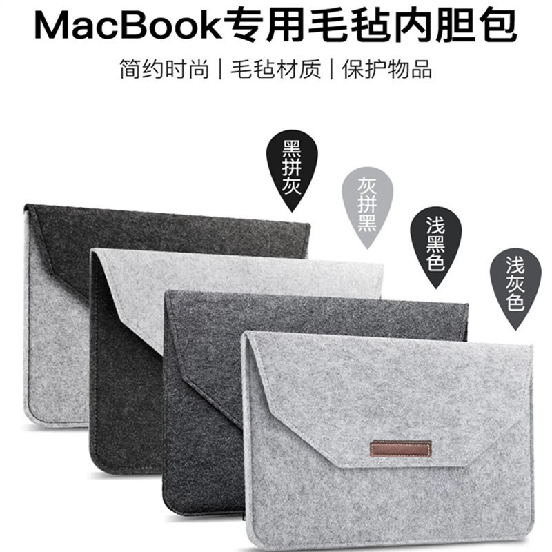 Ноутбук, планшет линейка pro, macbook pro, pro11, 17-дюймов