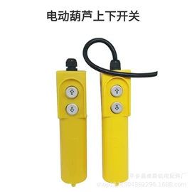 农机配件;电动工具配件;清洗设备配件