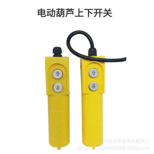 �S�ҹ���  61D�����C�_�P/220v΢��2���o�ֱ������_�P/�������