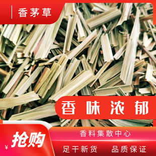 ȫ����é�ݙ��ʲ����ϟ����uˮ��������������{ζ�������é��