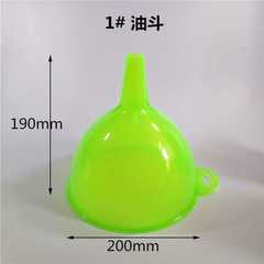 Plastic funnel with long neck, mini oil funnel for kitchen, oil dispenser, liquid divider, wide-mouth funnel, transparent funnel