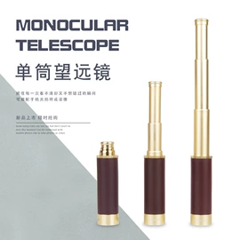 望远镜;夜视仪;显微镜