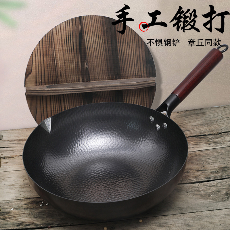 Factory supply Zhangqiu old-fashioned iron pan household uncoated non-stick pan traditional iron pan hand-forged iron pan frying pan