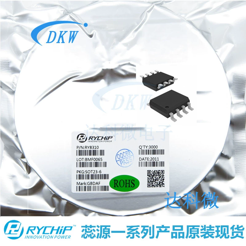 RY8336 ESOP8 шелкография GM RYCHIP/основной источник DC-DC микросхема с одним выходом Buck