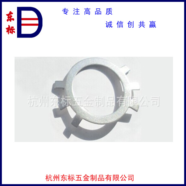 不锈钢GB858圆螺母用止动垫圈M10-M100  详询客服 可来图来样