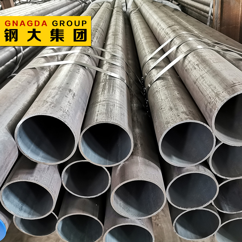 钢大优质 45Cr无缝钢管 现货供应管材可零售切割规格齐全带质保书