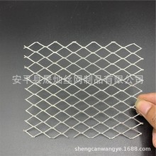 小孔菱形钢丝网喷漆黑色菱形小钢板网金属冲压拉伸板网厂家直销