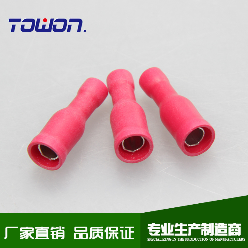 喇叭型冷压端子 FRD1.25-156全绝缘端头 连接端子 优质专业供应