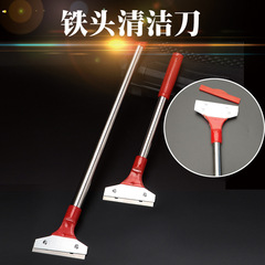 Metal Agricultural Tool Cleaning Knife Shovel Knife Multi-function Iron Head Red Handle De-gum Scraper Tile Floor Cleaning Shovel Knife