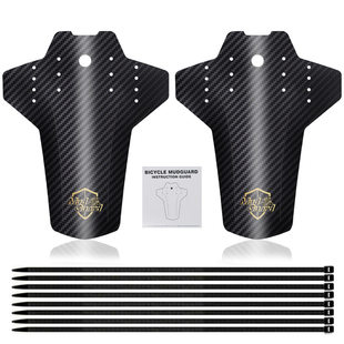 Mountain bike, fenders, bicycle accessories carbon fibre