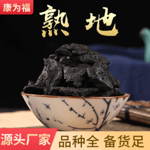 ��� ���S ���� ����S ���SƬ ����Ƭ ���������ș�� �����ط�