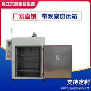 ���|�ǡ����x�a�غ���S�ҿɾ��̎�͸���^�촰�a�ع��L������